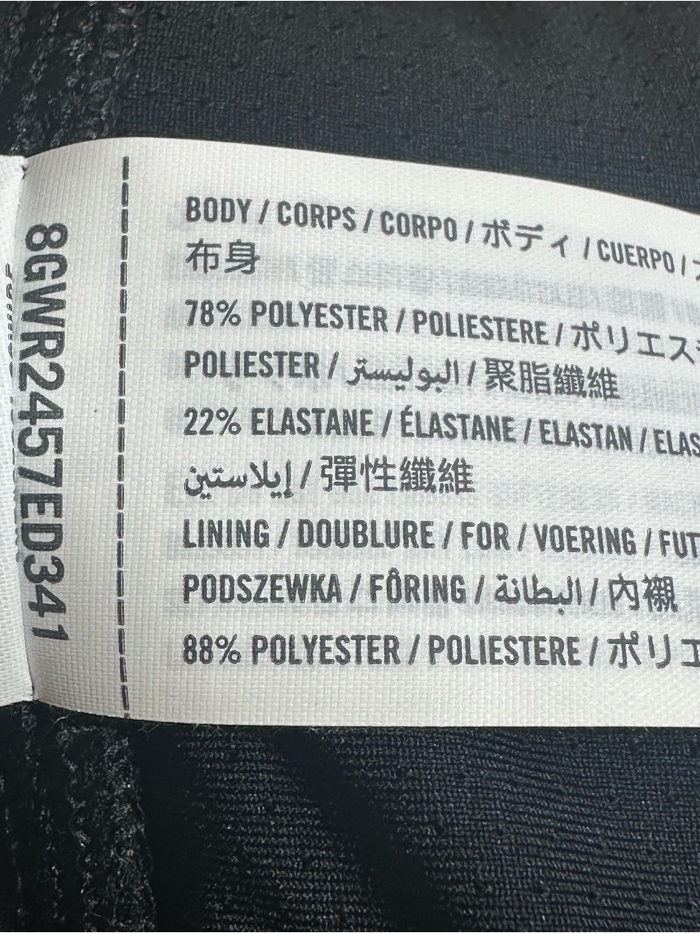 Abercrombie YPB sculpt wrap skirt - Picture 10 of 15